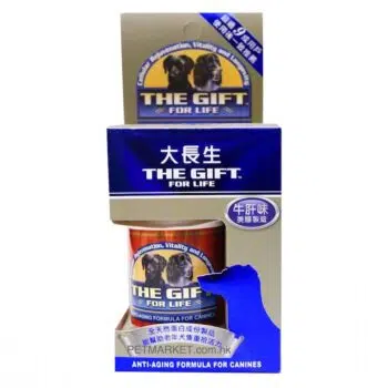 The Gift For Life 大長生 - 全天然植物精華素60粒[犬用] - Image 2