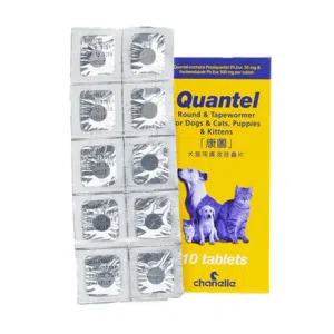 Chanelle Quantel Tab 康圖 -廣效除蟲片 [10片裝][犬貓用]