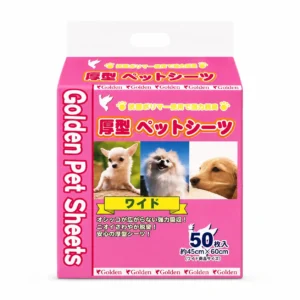 Golden Pet Sheet -加厚吸濕尿墊 50片 [2呎/ 45x60cm][粉紅]
