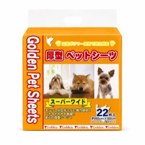 Golden Pet Sheet 加厚寵物尿墊 22片 (三呎) 60x90cm