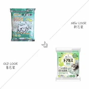 Tofukasu 爽快 Ree－圓片豆腐貓砂7L [青蘋果味] - 圖片 3