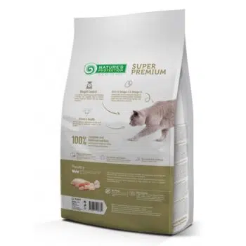 Nature's Protection 保然 - Sterilised 絕育低脂減肥成貓配方 - Image 2