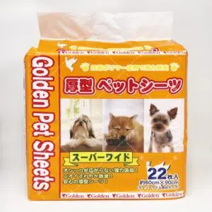 Golden Pet Sheet 加厚寵物尿墊 22片 (三呎) 60x90cm