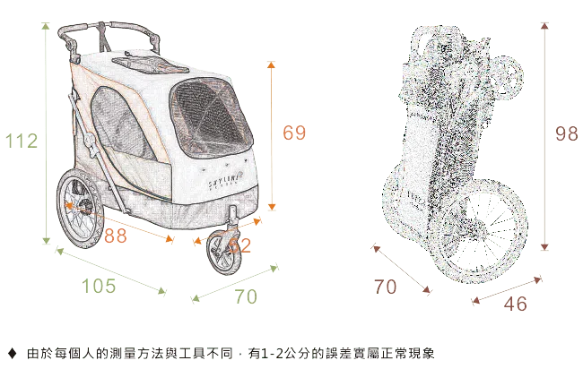 701-size-ch