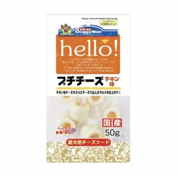 DoggyMan Hello - 芝士雞肉粒 50g