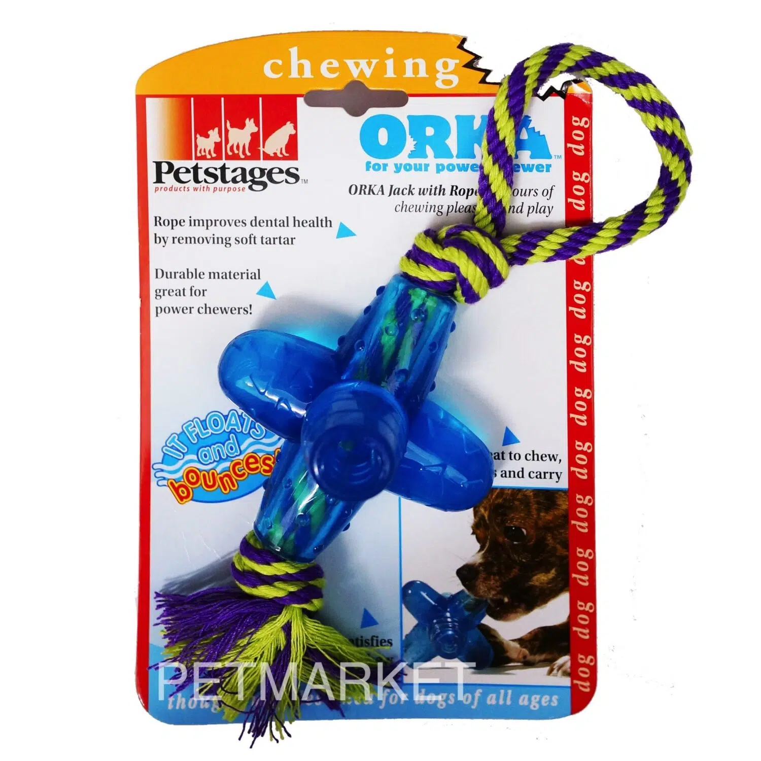 Petstages - 牙膠繩骨狗玩具 (No.130) - Image 1
