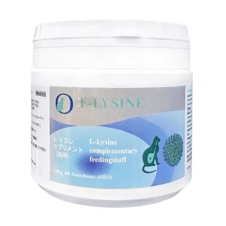 F-Lysine 貓用賴氨酸補充 150g