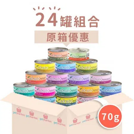 Kakato 卡格 -貓犬罐頭 [S][70g x 24罐][組合優惠]