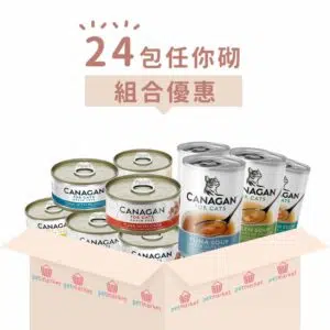 Canagan (任選口味) 75g 肉絲罐 或 140g 湯罐 x [24罐]