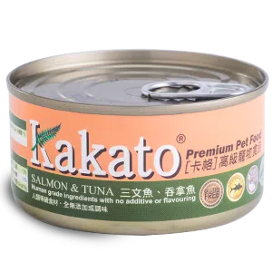Kakato 卡格 - 三文魚、吞拿魚 70g [貓犬][714]