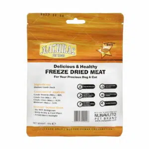 Nunavuto Natural Pet Treats -脫水鴨肉35g [貓犬用]
