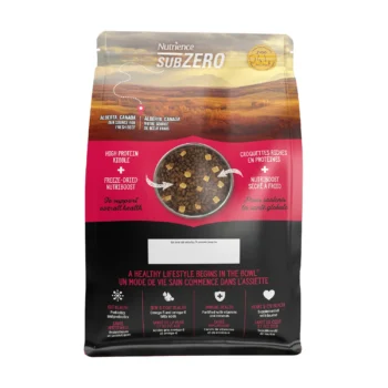 Nutrience Sub Zero - 頂級紅肉、海魚、脫水肉粒配方[全貓] - 圖片 2