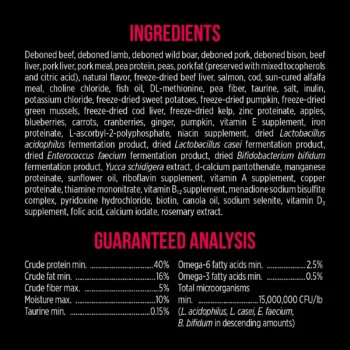 Nutrience Sub Zero - 頂級紅肉、海魚、脫水肉粒配方[全貓] - 圖片 7