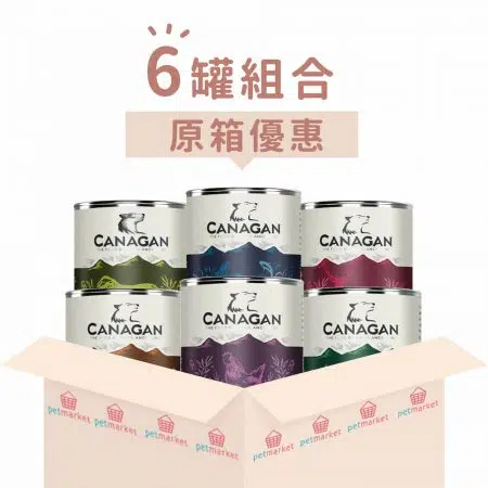 Canagan 頂級無穀物主食狗罐頭 [400G X 6][組合優惠]
