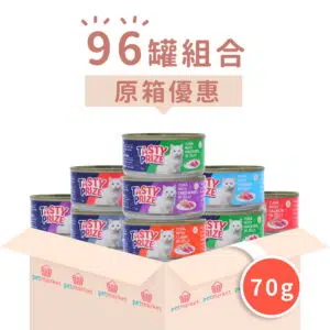 Tasty Prize 貓罐頭(任選口味)70gx96罐