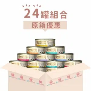 Daily Delight - Pure肉汁系列主食貓罐頭[80gx 24罐][組合優惠]