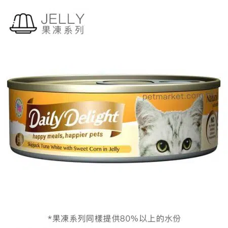 Daily Delight Jelly系列 - 白鰹吞拿魚、甜玉米 80g[DD56]