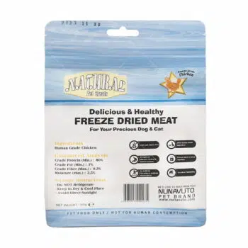 Nunavuto Natural Pet Treats -脫水雞肉50g [貓犬用] - Image 2