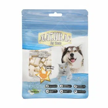 Nunavuto Natural Pet Treats -脫水雞肉50g [貓犬用]