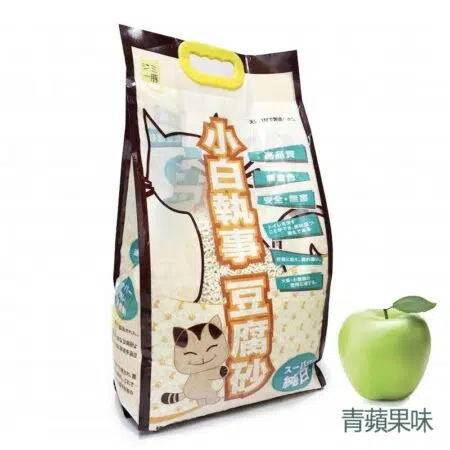 小白執事 豆腐貓砂 18L 青蘋果味