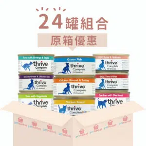 Thrive 脆樂芙貓罐頭 (任選口味) 75g x 24罐