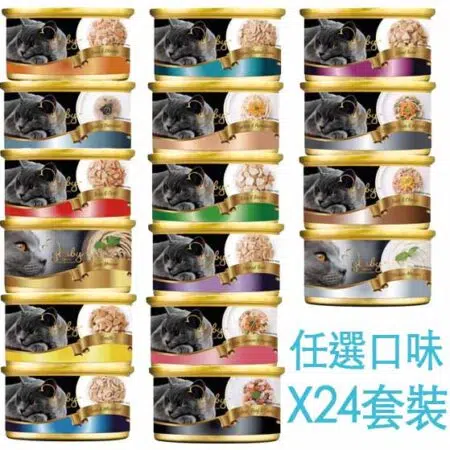 My Baby – 慕絲/肉絲/肉塊貓罐頭 [85g x 24罐][組合優惠]