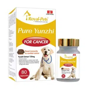 Royal-Pets - Pure Yunzhi 純正雲芝 80粒膠囊[犬]