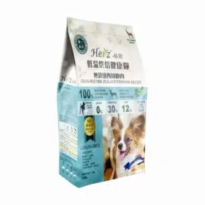 Herz 赫緻 - 無穀物紐西蘭鹿肉風乾糧 2lbs [藍][全犬用]