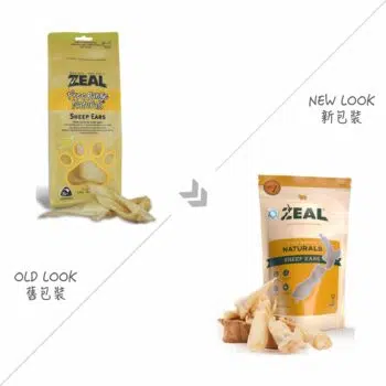 Zeal - Sheep Ears 羊耳 125g - 圖片 2