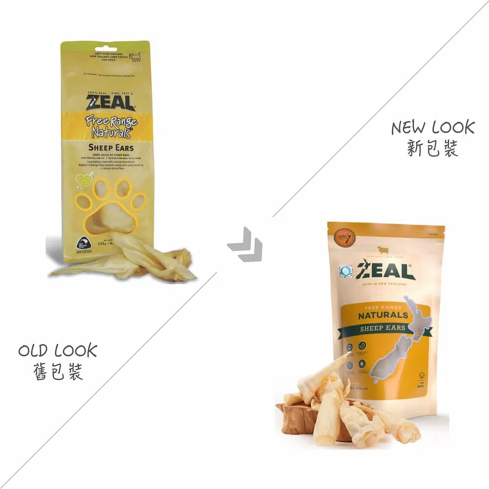 ZEAL -SHEEP EARS Zeal - Sheep Ears 羊耳 125g - 圖片 2