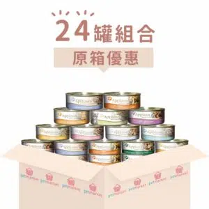 Applaws – 肉汁系列貓罐頭 [70g x 24罐][組合優惠]