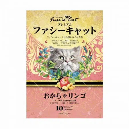 Fussie Cat (Apple)