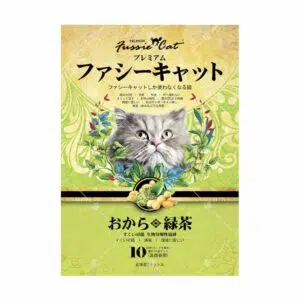 Fussie Cat (Green Tea) jpg