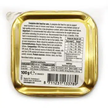 Beaphar Kidney Diet Duck 腎臟保健配方 - 鴨肉 100g - Image 2