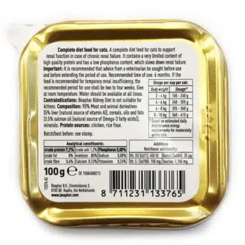 Beaphar Kidney Diet Taurin 腎臟保健配方 - 牛磺酸 100g - Image 2