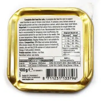Beaphar Kidney Diet Chicken 腎臟保健配方 - 雞胸肉 100g - Image 2
