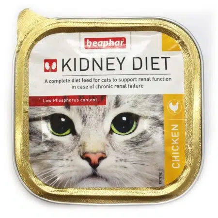 Beaphar Kidney Diet Chicken 腎臟保健配方 - 雞胸肉 100g