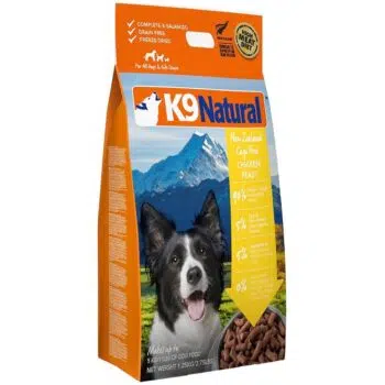 K9 Natural - Chicken Feast 脫水生肉狗糧[雞肉] - Image 2