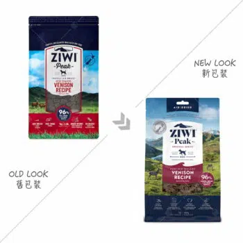 ZiwiPeak 巔峰 - Venison 鹿肉配方風乾糧[全犬] - Image 2