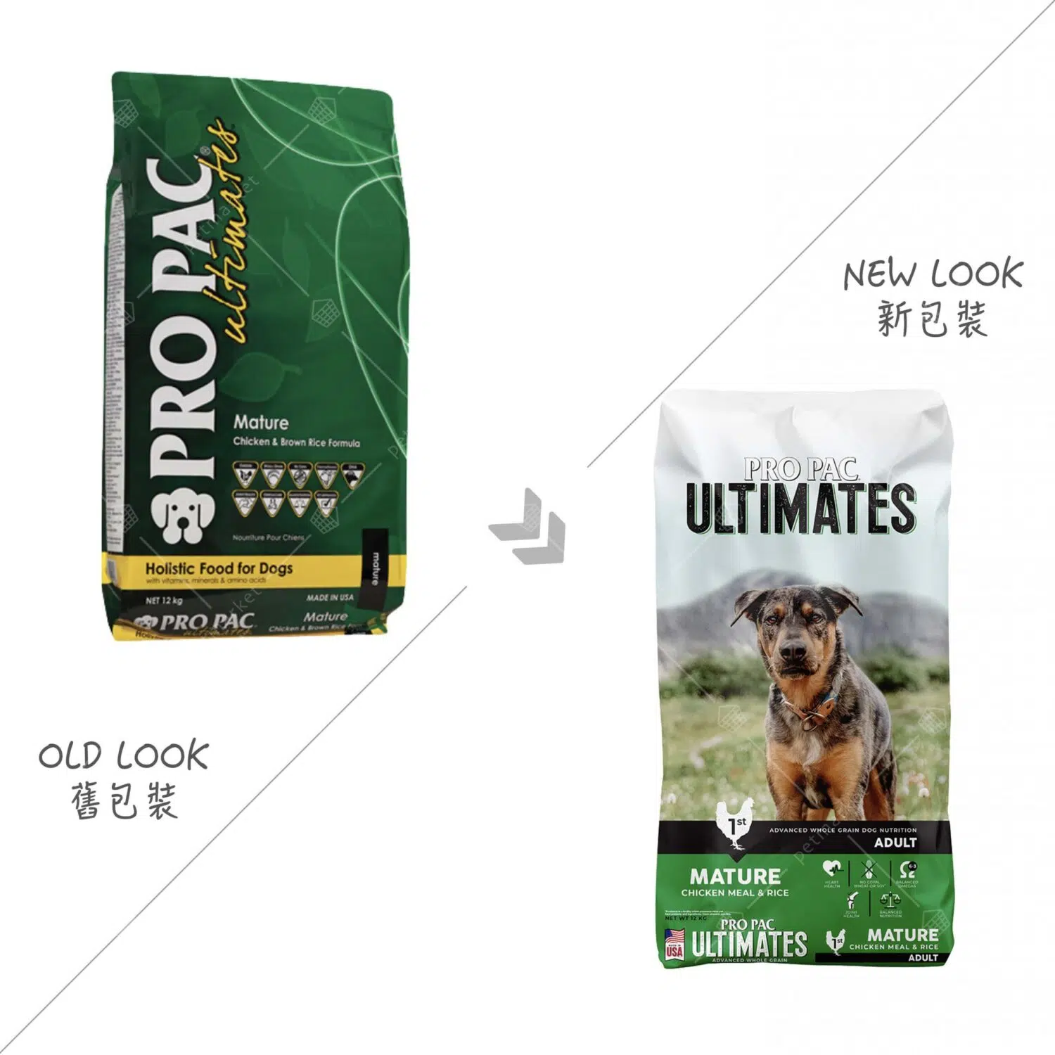 PRO PAC® Ultimates™ 天然雞肉糙米老犬糧 12KG 2
