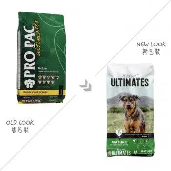 PRO PAC® Ultimates™ 天然雞肉糙米老犬糧 12KG 2