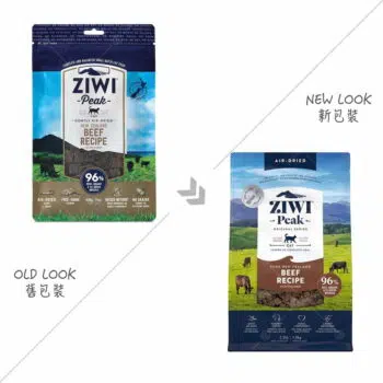 ZiwiPeak 巔峰 – Beef 牛肉配方風乾糧[全貓] - Image 2