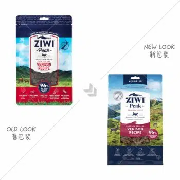 ZiwiPeak 巔峰 – Venison 鹿肉配方風乾糧[全貓]400g - Image 2