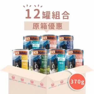 K9 Natural - 無穀物主食狗罐頭[370g x 12罐][組合優惠]