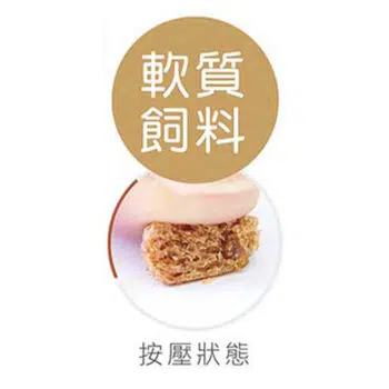 Doggyman - 頂級皮膚毛髮保健軟粒狗糧[鰹魚系列] - Image 2