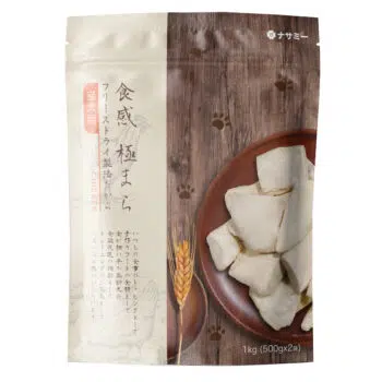 Nasami ナサミ - 脫水雞胸肉[珍寶裝] 1kg [500g x 2 獨立包裝]