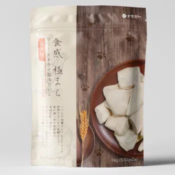 Nasami ナサミ - 脫水雞胸肉[珍寶裝] 1kg [500g x 2 獨立包裝] - Image 3
