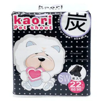 Kaori - 加厚竹炭除味尿墊 22片 (三呎) 60X90cm