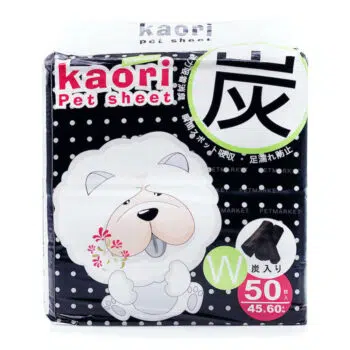 Kaori - 加厚竹炭除味尿墊 50片 (二呎) 45X60cm
