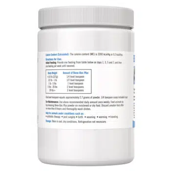 PetAg 貝克 - Bene-Bac® Plus Pet Powder 幫你壯整腸粉 [犬貓兔] 454g - Image 3